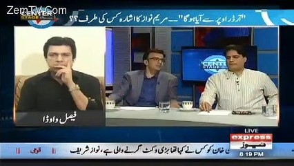 What Sabir Shakir Said To Muneeb Farooq That Makes Every One Laugh