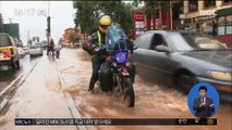 [이 시각 세계] 케냐에 '이상 폭우'…100여 명 사망