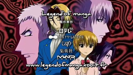 Majin Tantei Nougami Neuro 21 [vostfr]