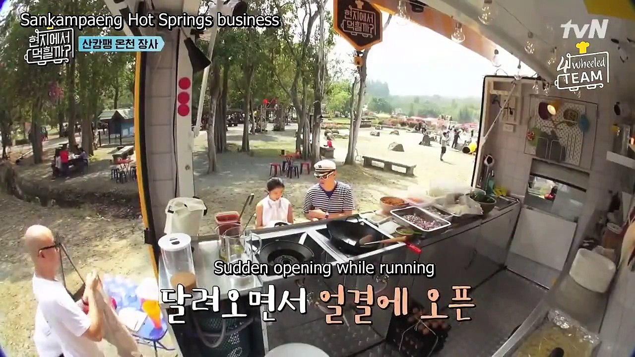 4 Wheeled Restaurant Ep 1-003