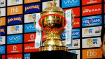 IPL 2018: Sanskrit slogen written on the IPL trophy, Here's meaning | वनइंडिया हिंदी