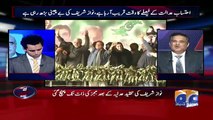 Nawaz Sharif Has Limited Options- Sohail Warraich