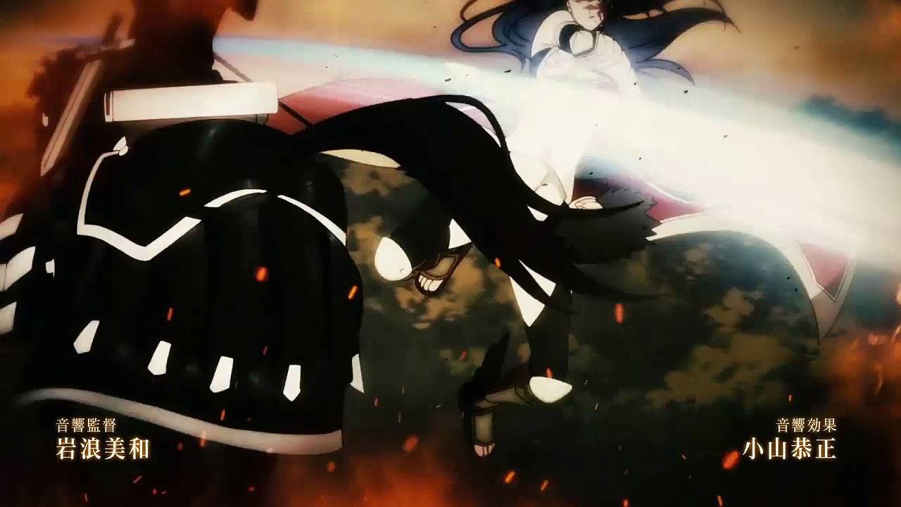 Gran - EP17E