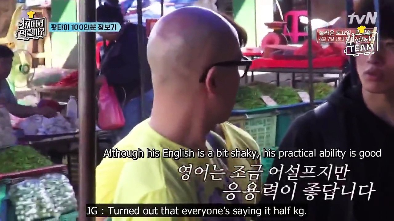 4 Wheeled Restaurant Ep 1-002