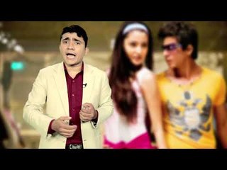 Angrezi Mein Kehte Hain - Official Trailer Release |Sanjay Mishra, Ekavali, Pankaj Tripathi|Review