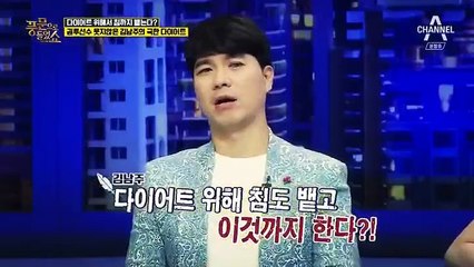 Rumor Has It Ep 133-003