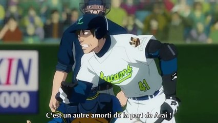 One Outs E 19 [VOSTFR] HD