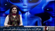 space creatures of Break will make 20 Crores people of Pakistan, Ahsan Iqbal