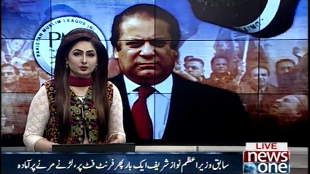 PML-N not to allow even a minute's delay in polls Sharif