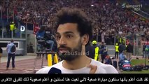 مقابلة محمد صلاح بعد تأهل ليفربول لنهائي دوري الأبطال 