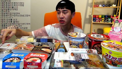 CU편의점에서 다 집어왔습니다! 밴쯔 편의점 먹방