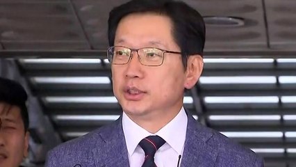 김경수 23시간 조사 받고 귀가...의혹 전면 부인 / YTN