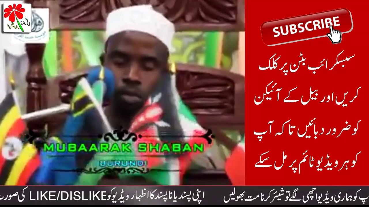 Heart Touching - Beautiful Tilawat - Really Emotional Quran Recitation