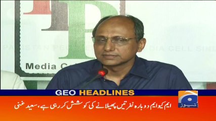 Geo Headlines - 08 AM - 05 May 2018