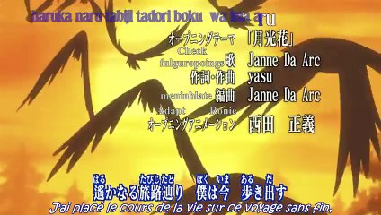 Black Jack Tv 14 vostfr