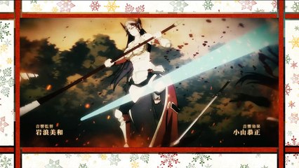 Record of Grancrest War Eps 17 English Subbed