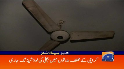 Geo Headlines - 09 AM - 05 May 2018