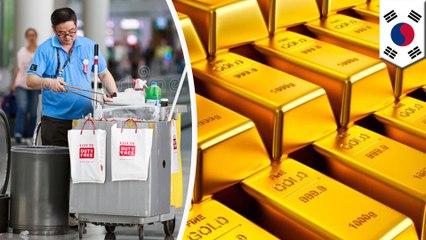 South Korean janitor may get to keep discarded gold bars