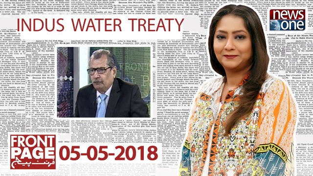 Front Page | 5-May-2018 |Indus Water Treaty