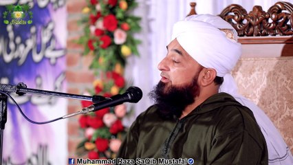 Muhammad Raza Saqib Mustafai - ALLAH K Dosto Ka Waqia
