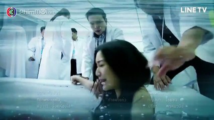 Chàng Tiên Cá - Tập 7 - Phim Thái Lan