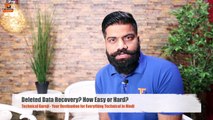 Deleted Data Recovery How Easy or Hard Technical Guruji