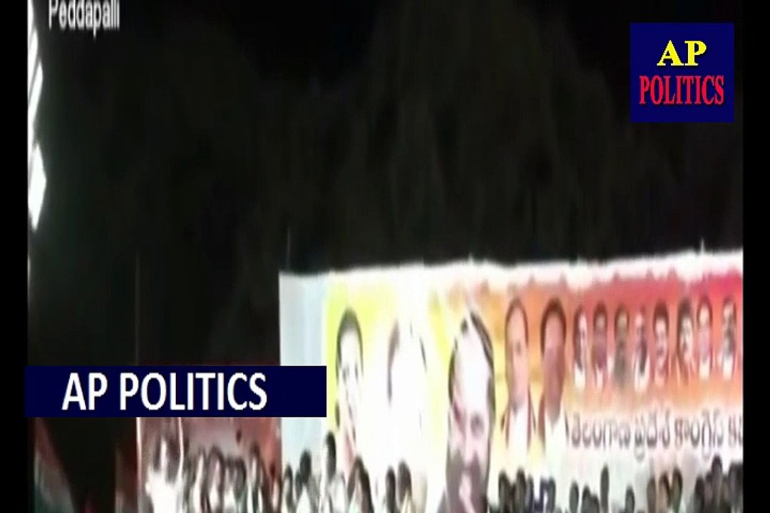 పెద్దపల్లిలో కాంగ్రెస్ నేత విజయరమణరావుకు ఏ స్థాయిలో క్రేజ్ ఉందో చూడండి _peddapalli vijya-AP Politics