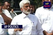 మోదీ కాళ్లు మొక్కాల్సిన అవసరం నాకేంటి YSRCP MP Vijayasai Reddy Clarifies on Modi's feet -AP Politics1