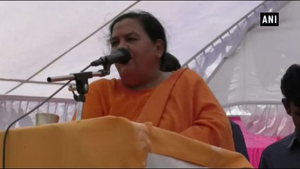 தலித் வீடுகளில் உணவு உட்கொள்ள நான் ஒன்றும் கடவுள் ராமர் இல்லை...உமா பாரதி- வீடியோ