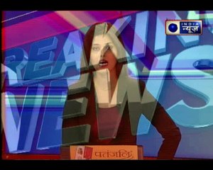 दिल्ली से 25 हजार के इनामी बदमाश हरेंद्र प्रधान को पुलिस ने किया गिरफ्तार