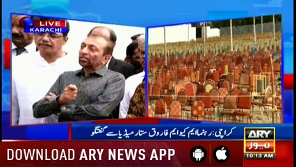 MQM's power show in the rally will clear all doubts, Farooq Sattar