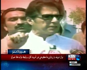 KTNNEWS Headlines- 10 AM- 5th May 2018