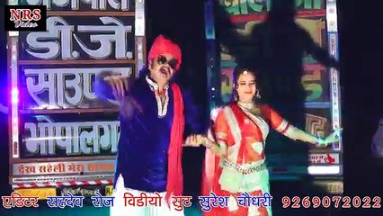 new song 2018 आज मेरी यार की शादी हे  बन्दोली में डी जे बाजे सतरगी लहरियो के हिरो का सोंग