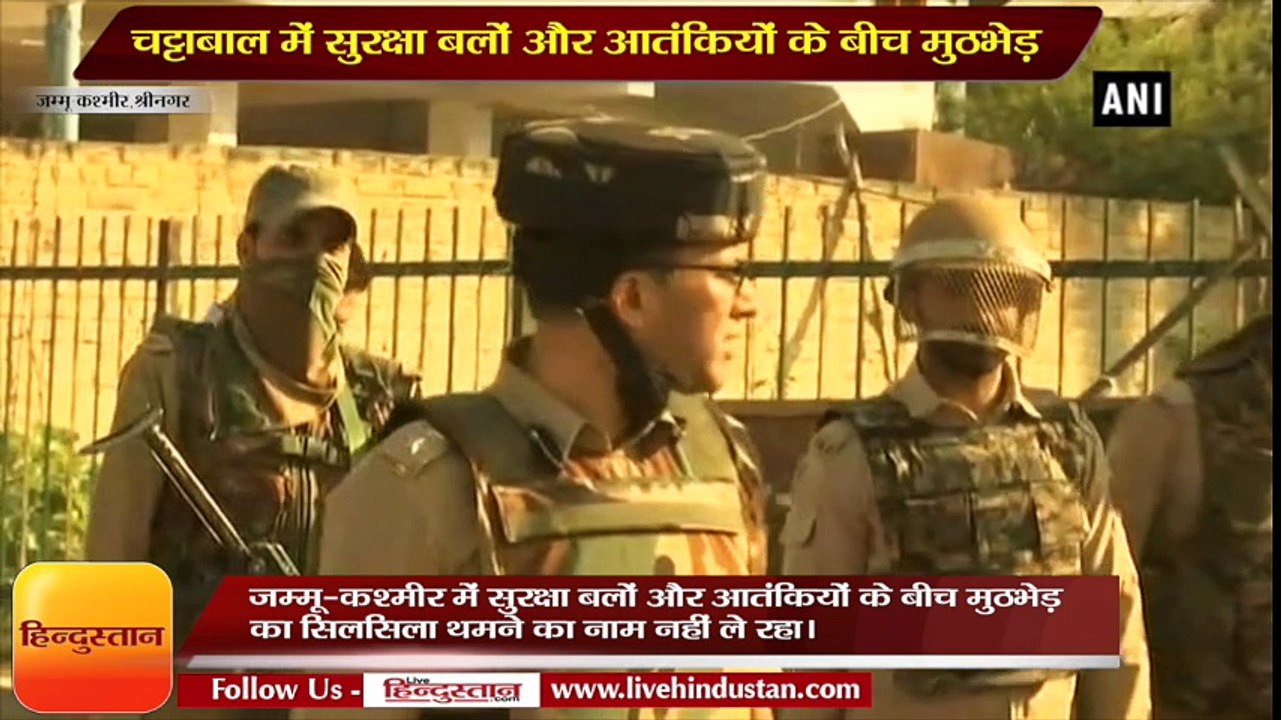 Encounter between terrorists and security forces in Chattabal area of Srinagar jammu kashmir