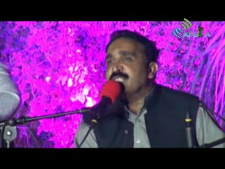 khakuly ba pa la we pa jahan kho dasy na zafar