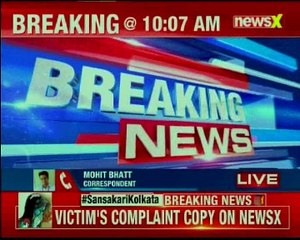 Another FIR against a JNU professor; student allegedly thrashed by professor