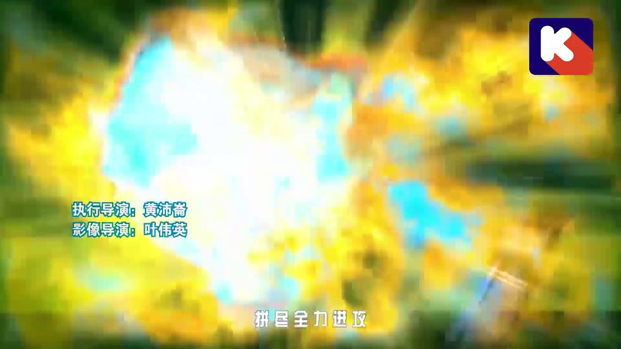 GGO NGƯỜI HÙNG SÂN CỎ Tập 3 - Chiến thuật của Shawn