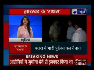 झारखंड के चतरा में एक रेप के आरोपी ने गैंगरेप पीड़ित को उसके घर में घुसकर जिंदा जला दिया