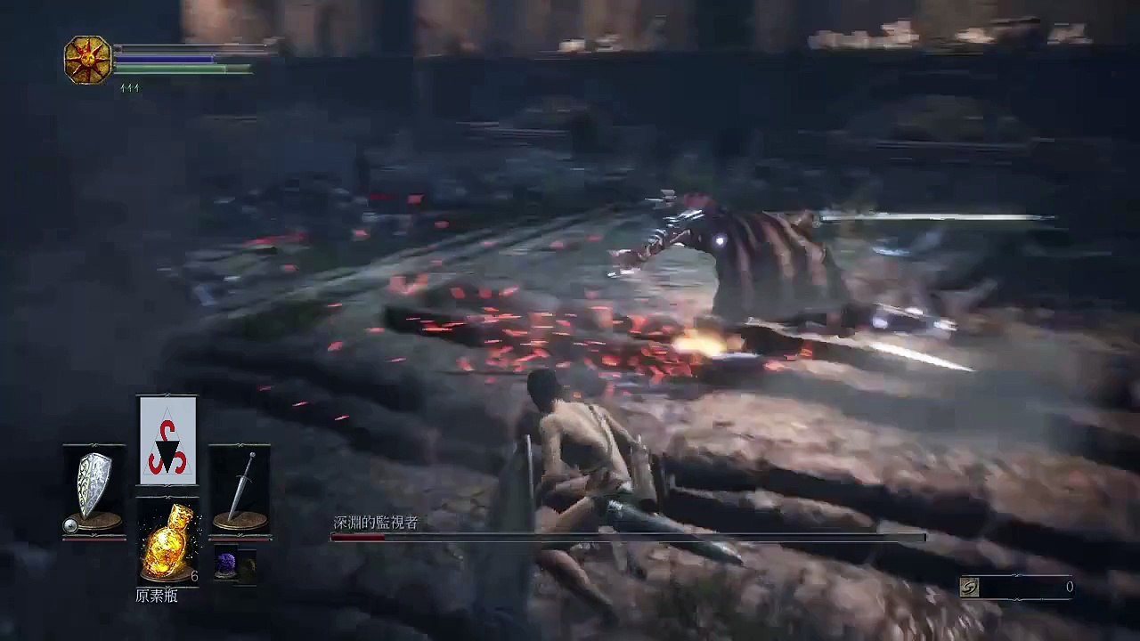 【你也可以】 Dark souls III SL1一無所有不升等之旅 深淵的監視者