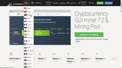MinerGate QUE ES Y COMO FUNCIONA 2018 TUTORIAL COMPLETO SOFTWARE PARA MINAR CRIPTOMONEDAS (convert-video-online.com)