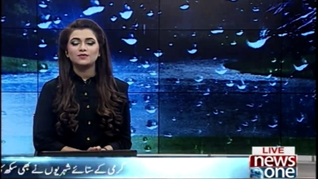 Islamabad Pleasant Weather