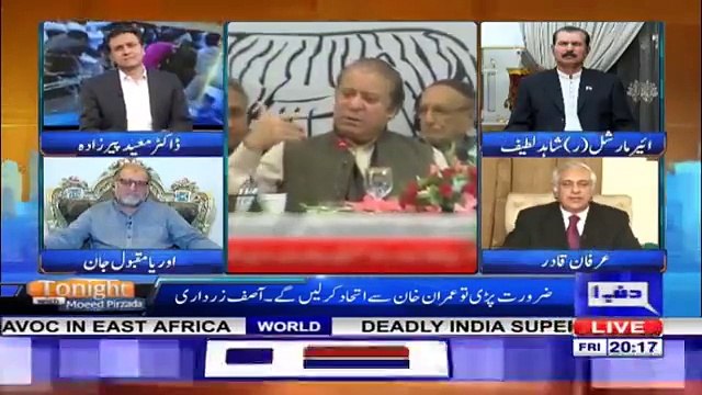 Mian Sahab Apnay Kiye Huay Mein Khud Hi Phans Gaye Hain- Irfan Qadir's Interesting Analysis
