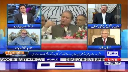 Mian Sahab Apnay Kiye Huay Mein Khud Hi Phans Gaye Hain- Irfan Qadir's Interesting Analysis