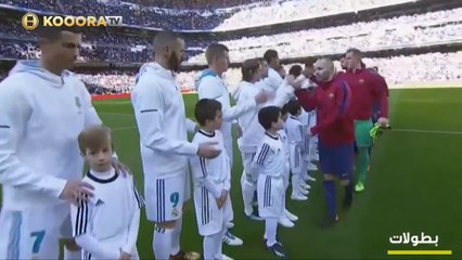 قانون الحياة ينهش في جسد الكلاسيكو