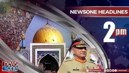 Newsone Headlines 2PM | 5 May 2018