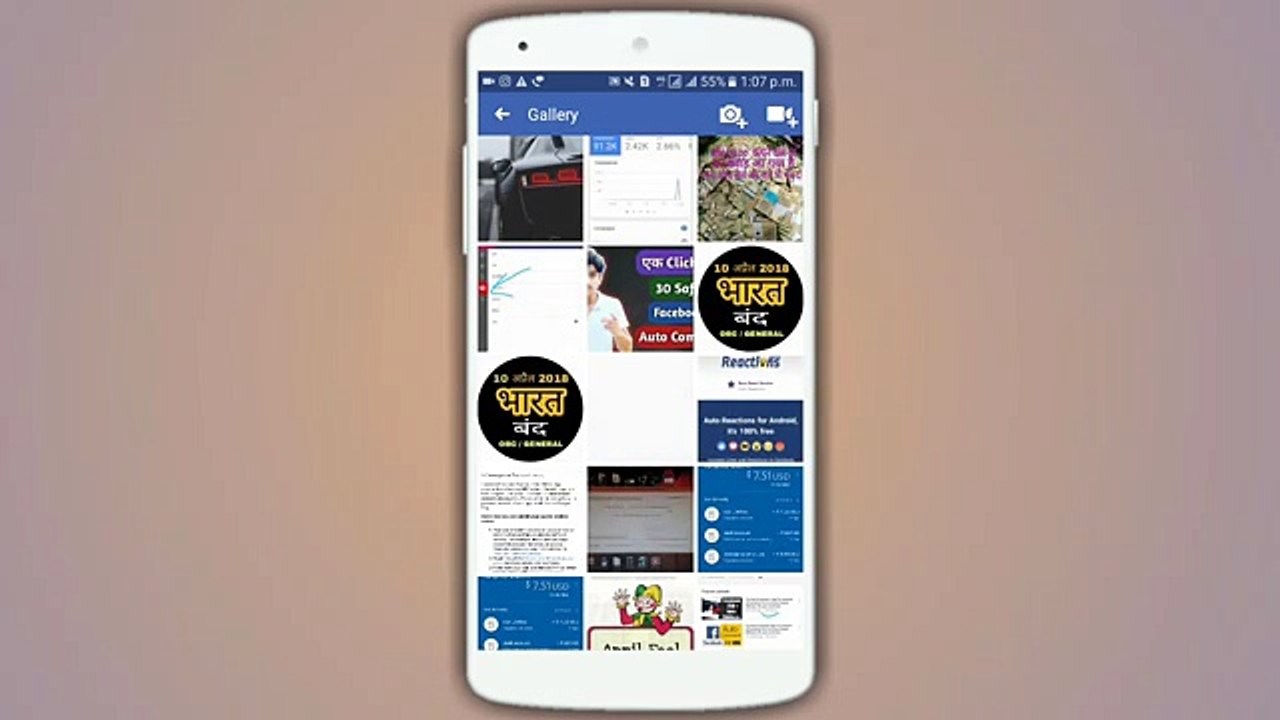 Fb Auto Comment App For Android || Facebook Par Comment Kaese Bdhaye || fb autu comment
