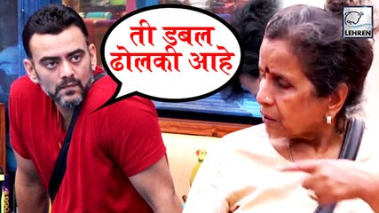 Download Video: Astad Calls Usha Nadkarni A 