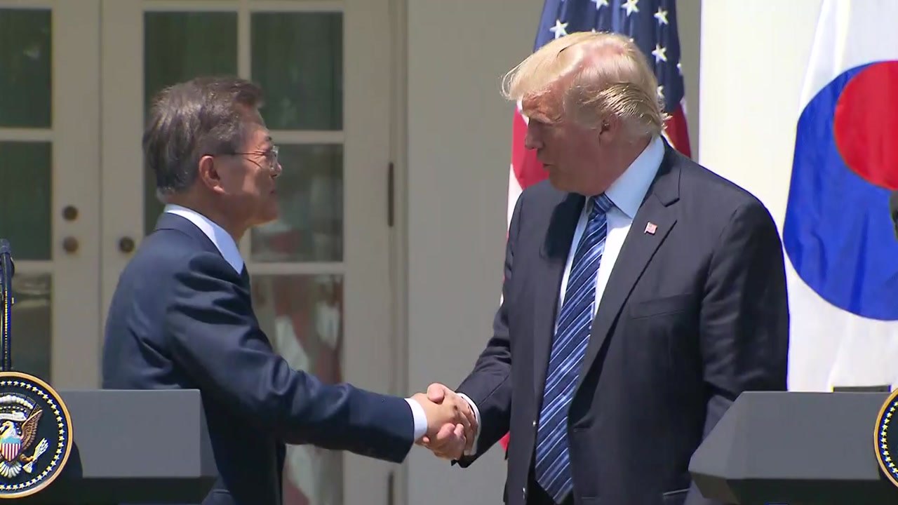 22일 한미 정상회담..."북미 정상회담 중점 논의" / YTN