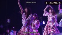Morning Musume'17 - Hitorijime Vostfr   Romaji