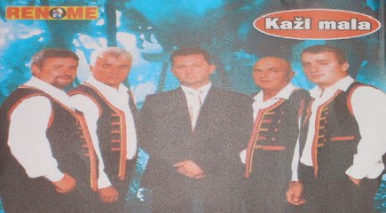 Momci sa Sovica - Leti, leti sokole - (Audio 2007)